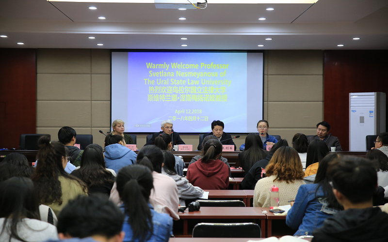 俄罗斯诺娃.png 俄罗斯诺娃.png