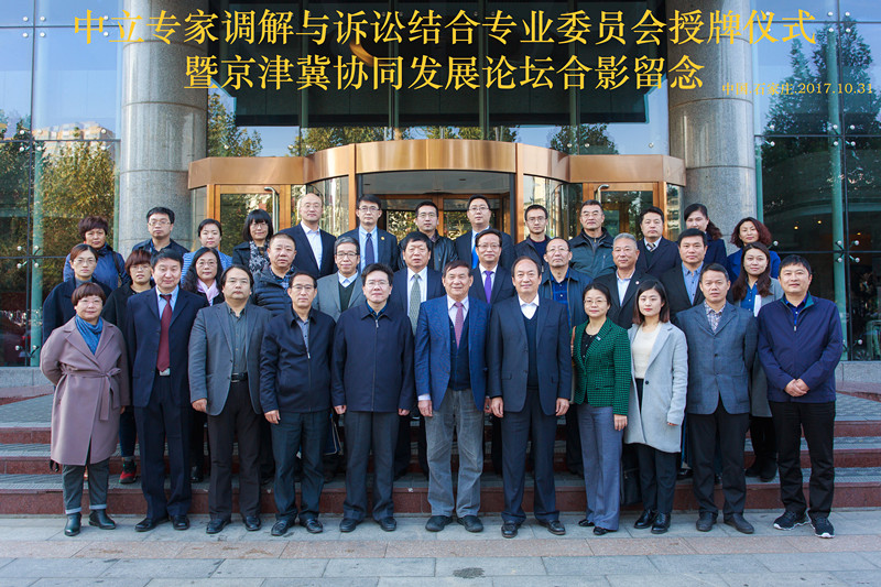 合影_副本.jpg 合影_副本.jpg